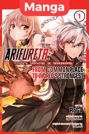Arifureta Shokugyou de Sekai Saikyou (FH/Ongoing)